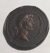 reproduction Roman coin dupond
