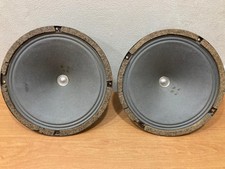 Rari altoparlanti vintage sovietici LOMO 4A-18, Kiev, URSS