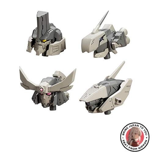 Kotobukiya msg mecha - kotobukiya,