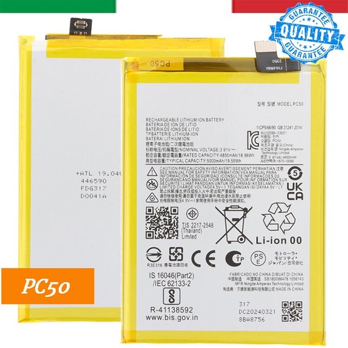 Batteria pc50 ricambio - pc50, per