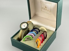 [Ottimo] Orologio Vintage