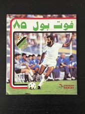 Album Figurine Football Egypt