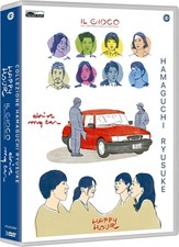 3 Dvd RYUSUKE HAMAGUCHI