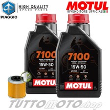 Tagliando PIAGGIO Beverly 350 ST 2011 2012 2013 2014 Kit Olio Motul 7100 Filtro