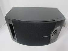 Altoparlante monitor da studio