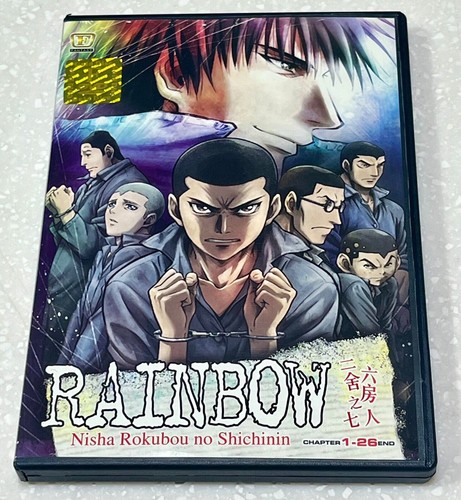 Rainbow nisha rokubo - rainbow:,