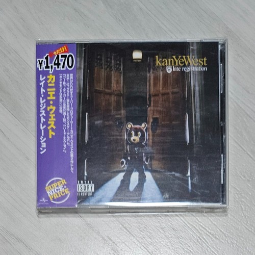 Kanye west late registration - kanye,