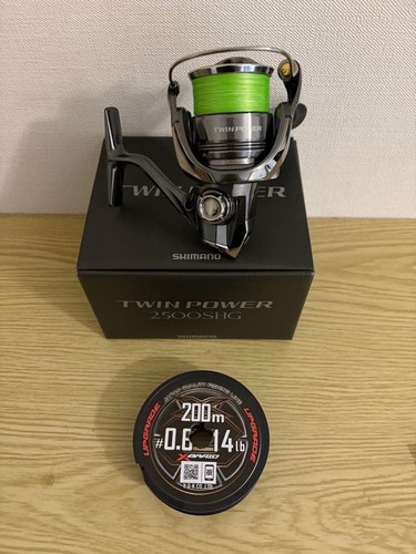 Shimano twin power 2500shg - shimano,