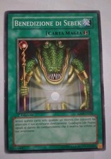 Yu-Gi-Oh! Lotto Serpenti