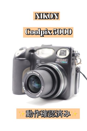 Funzionante nikon coolpix - nikon,
