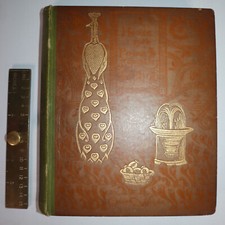 1891 A House of Pomegranates