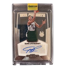 ANTETOKOUNMPO - 2018/19 Dominion /49 Patch Auto