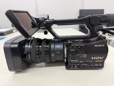 Sony HVR-Z7J HDV spazzatura