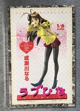 Statua Love Hina Naru
