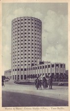 Marina di Massa(Massa Carrara)-Colonia Marina Fiat Torre Balilla-1933