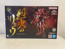 BANDAI Armor Plus Samurai Troopers – Rekka no Ryo (Renewal Edition) TamashiWeb E