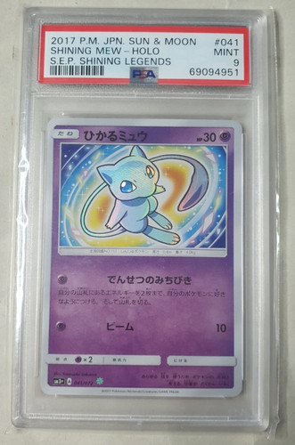 Psa japanese shining mew - 9,