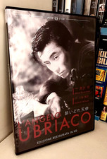 L’angelo ubriaco – Akira