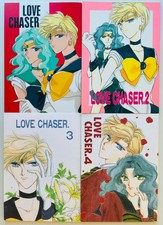 Set 5 Sailor Moon Doujinshi -