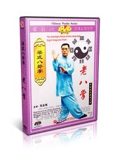 Zhang Quanliang Liang-Style