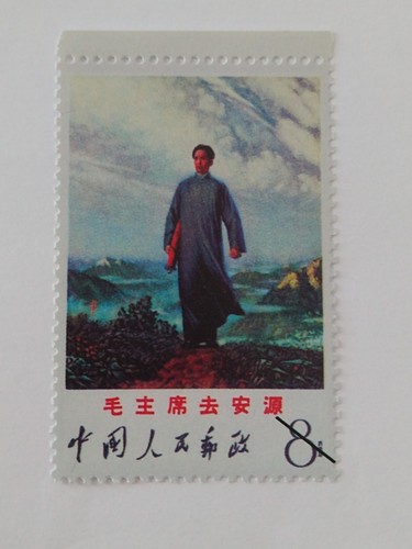 Cina presidente cinese mao - presidente,