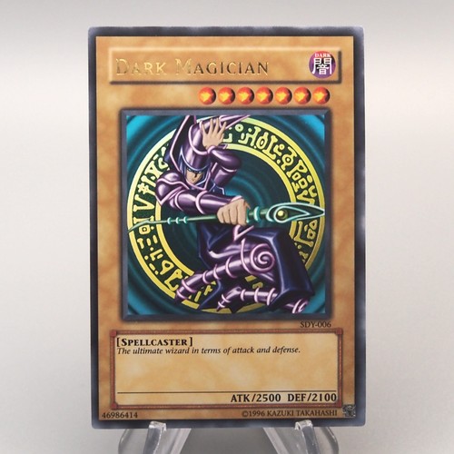 Yugioh mago oscuro - yu-gi-oh,