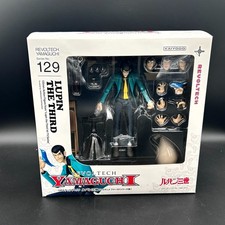 Figurina Lupin il Terzo