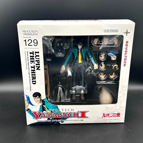 Lupin the third revoltech - lupin,