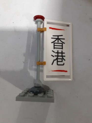 2014 kre transformer - 2014, kreon
