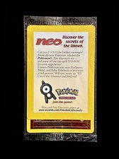 PROMO 34 ENTEI (ENG) - POKEMON - BLACK STAR - SEALED