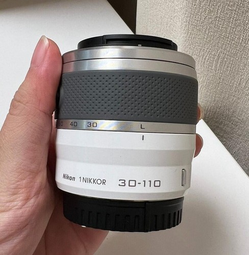 Obiettivo bianco nikon - nikon, 1