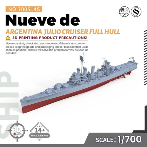 Mry sfw ssc700514s 700 model - mry-sfw, 1/700