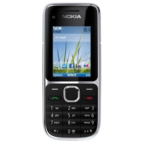 Nuovo nokia telephono - nuovo,