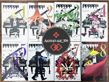 PPPPPP Manga Volume 1-8
