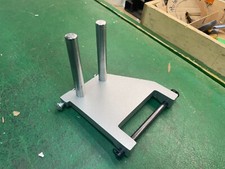 LEGGI - NUOVO!!  Base supporto