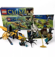 Lego Chima 70129 Lavertus Lama