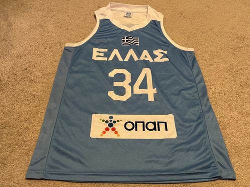 Maglia giannis antetokounmpo - maglia,