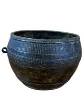 Vecchia o antica ciotola di