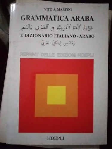 Martini grammatica araba - martini,