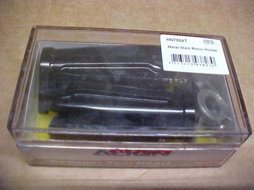 Align hn7004t supporto - align,