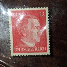 Deutsches Reich 12 Red Mint