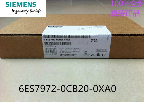 Nuovo adattatore siemens - nuovo,