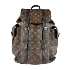 Zaino originale LOUIS VUITTON