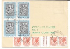 ITALIA REPUBBLICA 10 LIRE SIRACUSANA RARA STRISCIA DI 5 