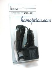 NUOVO ACCENDINO SIG ICOM