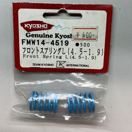 Kyosho touring car - kyosho,