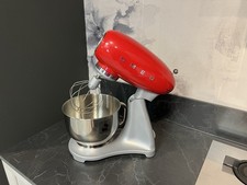 SMEG Anni '50 SMF01RDEU 800W