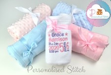 Coperta neonato personalizzata