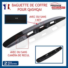 Baguette Poignée Arrière De