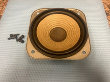 1 Squawker Midrange Vintage